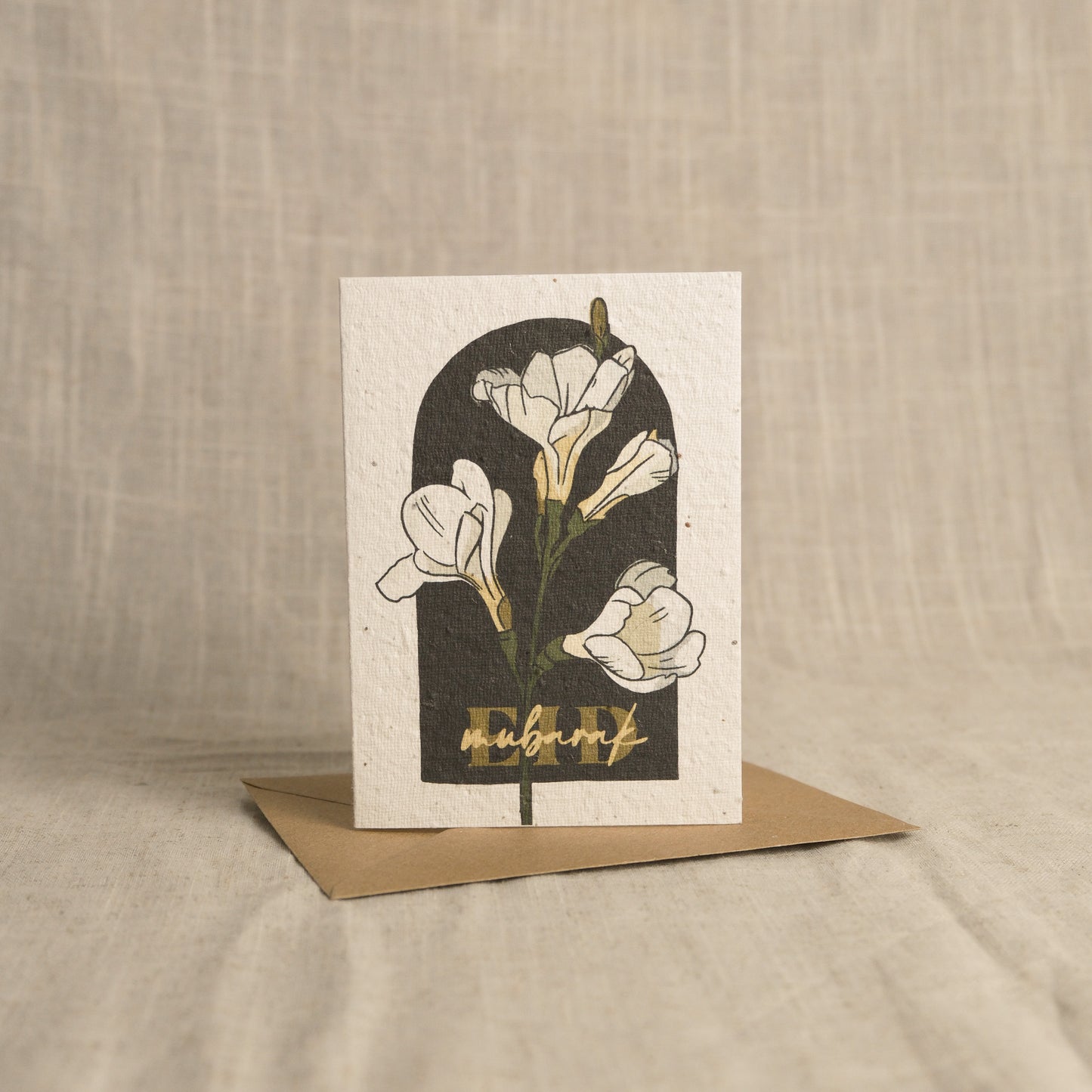Plantable Wildflower Eid Cards