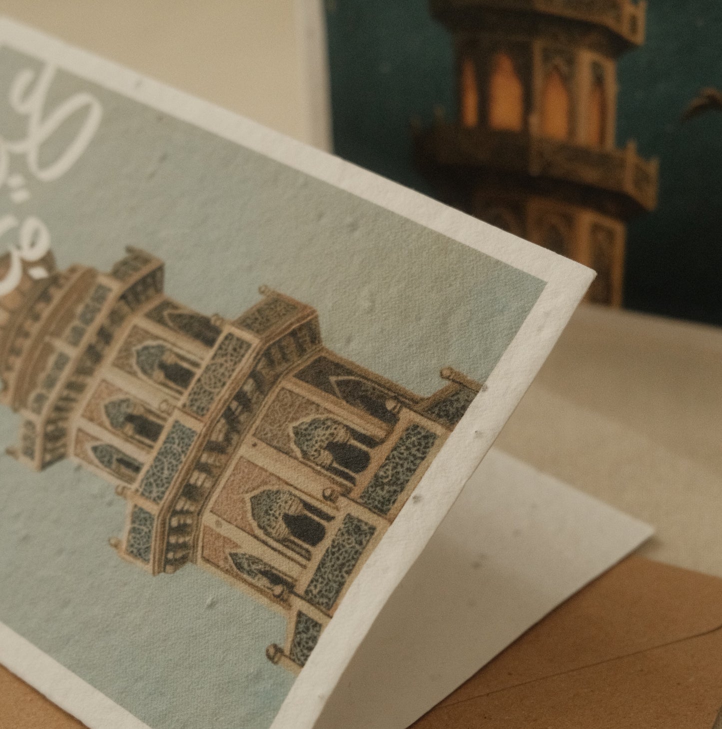 Plantable Wildflower Eid Cards | Minarets (SET OF 2)