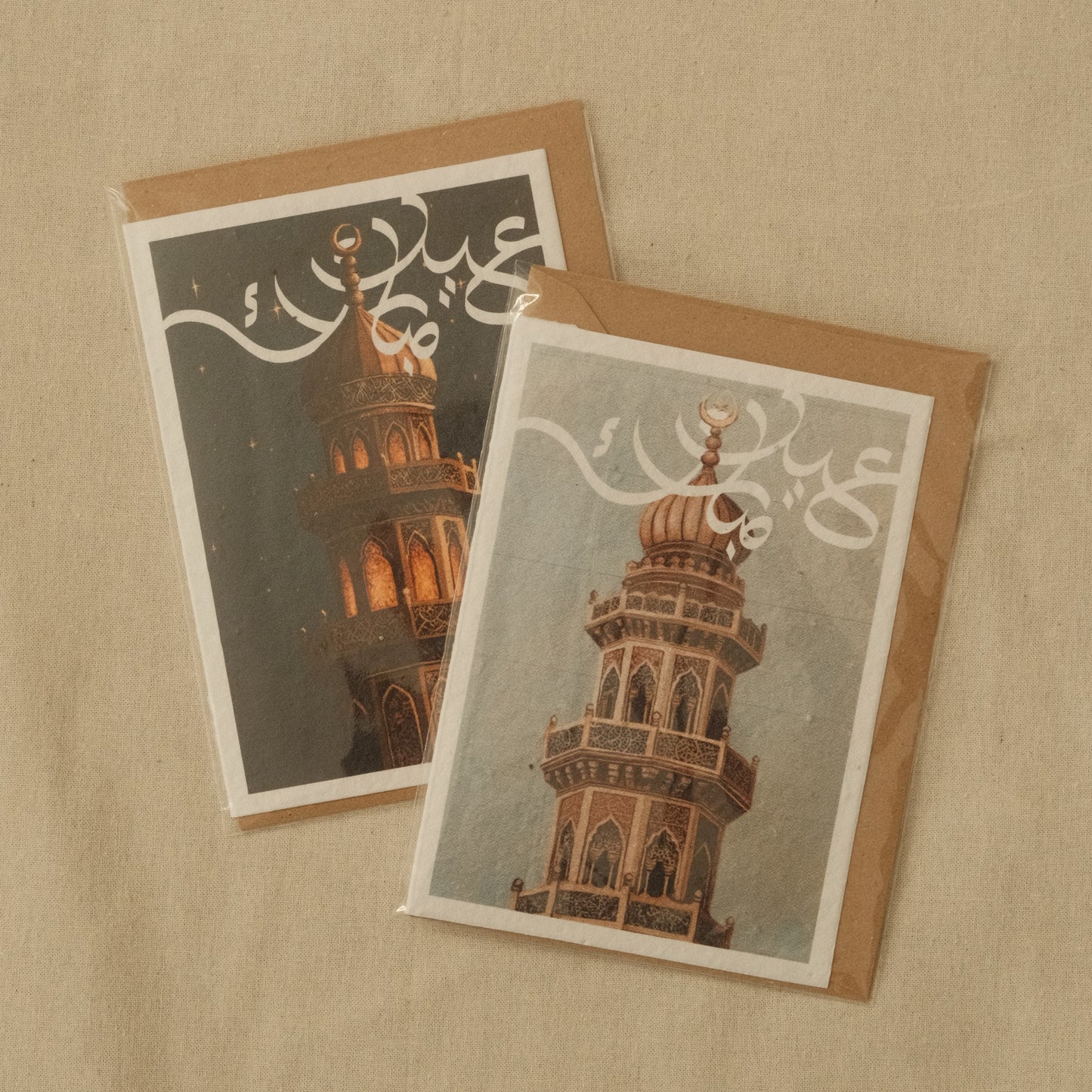 Plantable Wildflower Eid Cards | Minarets (SET OF 2)
