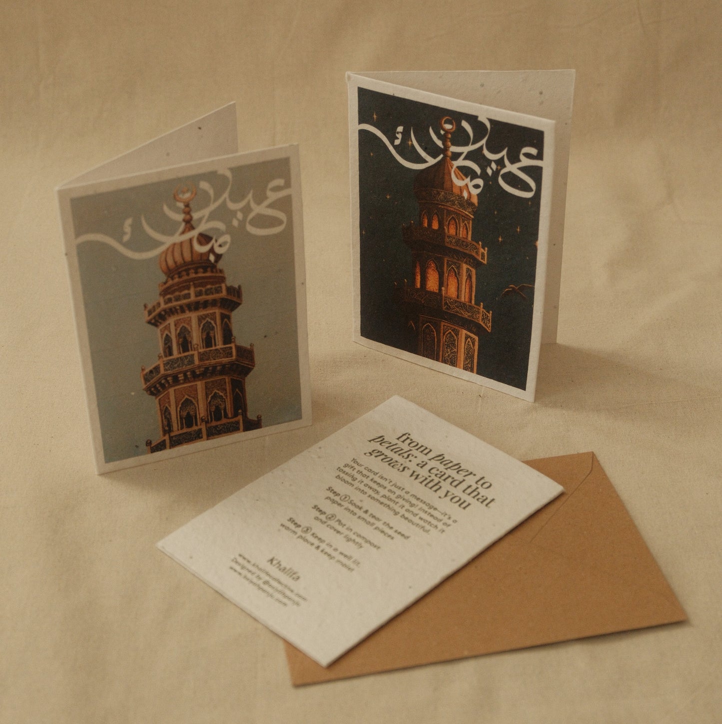 Plantable Wildflower Eid Cards | Minarets (SET OF 2)