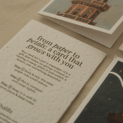 Plantable Wildflower Eid Cards | Minarets (SET OF 2)